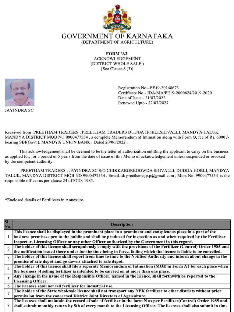 A2 Form Dist | PDF