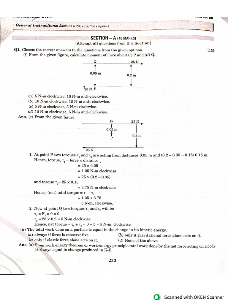 Physics Model Paper 5 | PDF