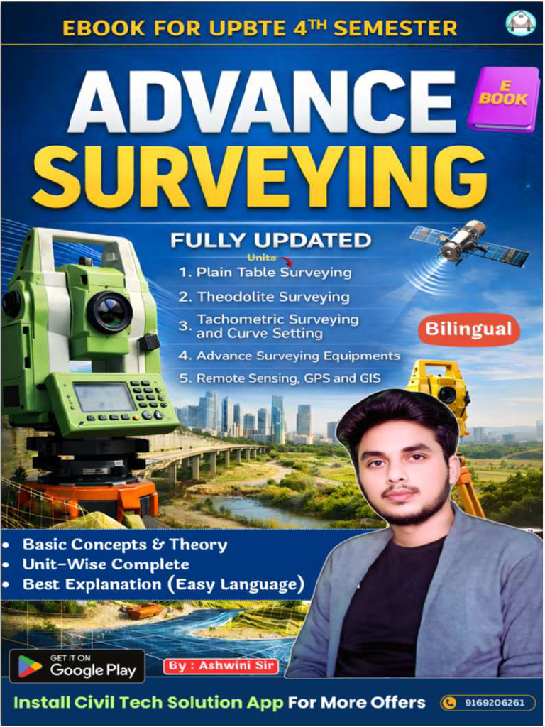 E BOOK Advance Survey | PDF