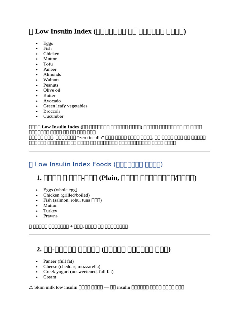 Low Insulin Index | PDF
