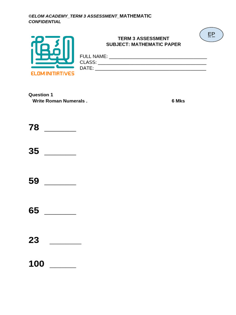 Maths Term 1 2025 | PDF