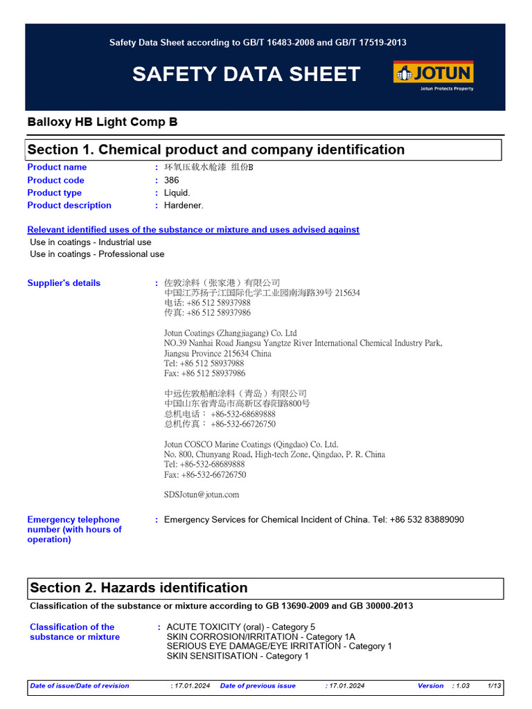 Balloxy HB Light Comp B-MSDS | PDF | Toxicity | Boiling