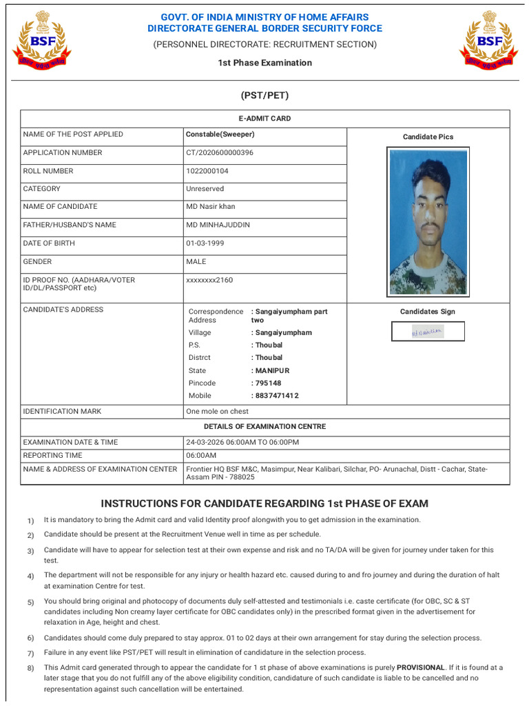 Rectt - Bsf.gov - in Applicant Print-Card Id 2784461 | PDF | Identity ...