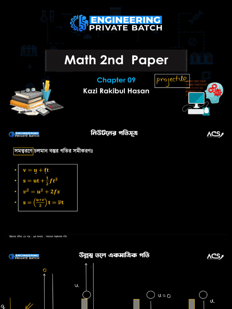 Dynamics Class 3 Note | PDF