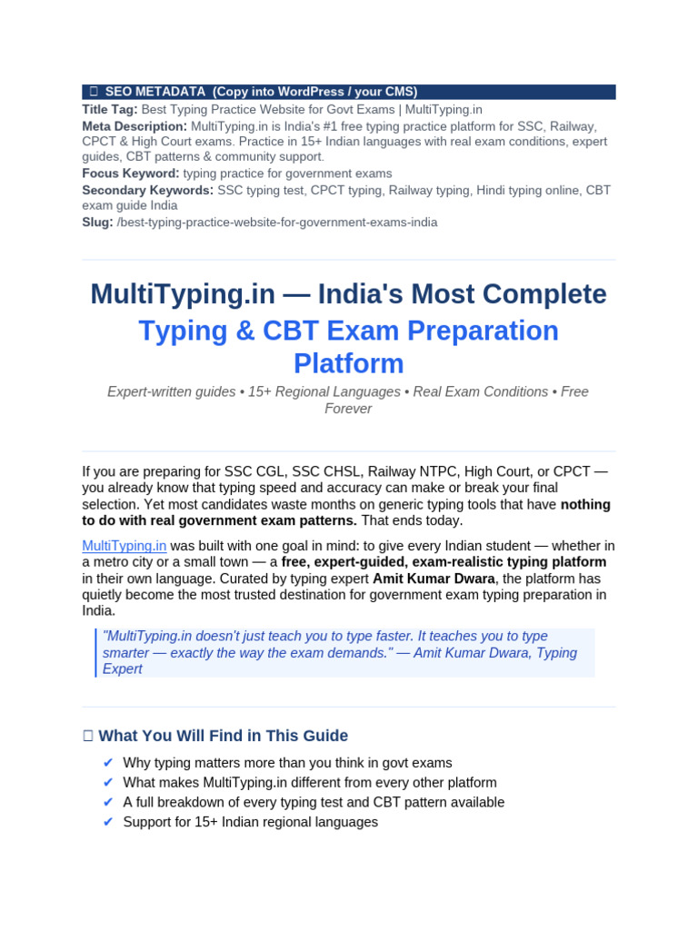 Best Typing Practice Website for Govt Exams | MultiTyping.in | PDF ...