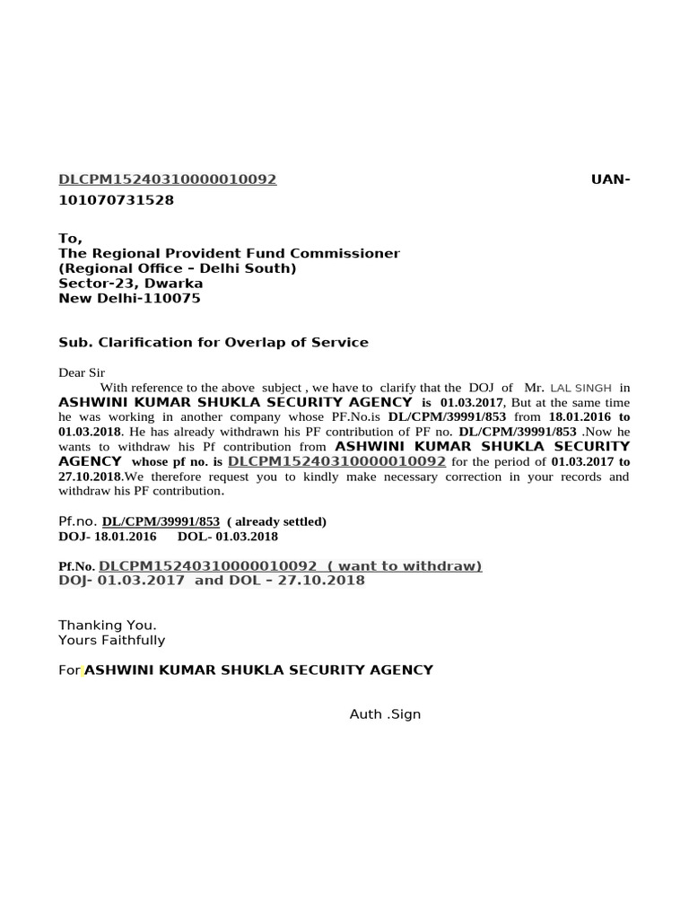 Overlapping Letter | PDF
