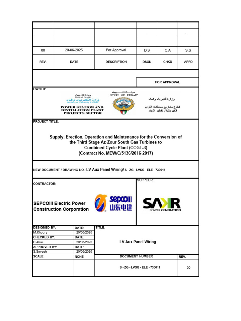 s - Zg - Lvsg - Ele - 730011 (00) Lv Aux Panel Wiring | PDF | Electric ...