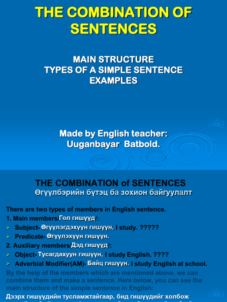 The Combination of English Sentences. | PDF | English Language ...