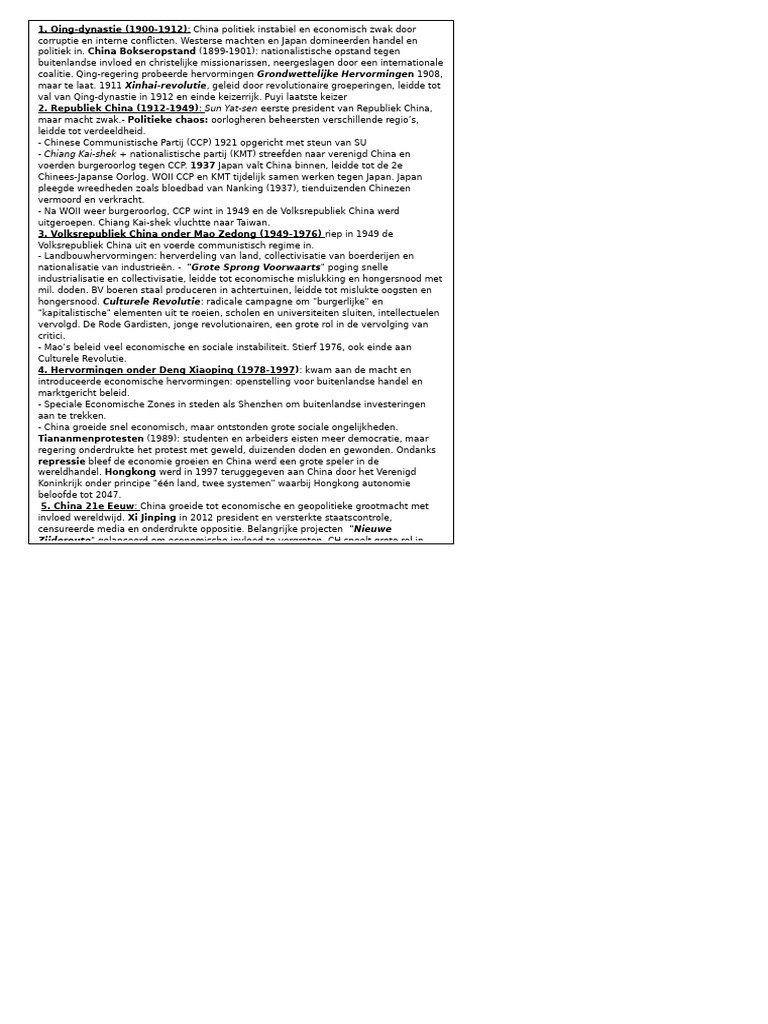 China SV | PDF