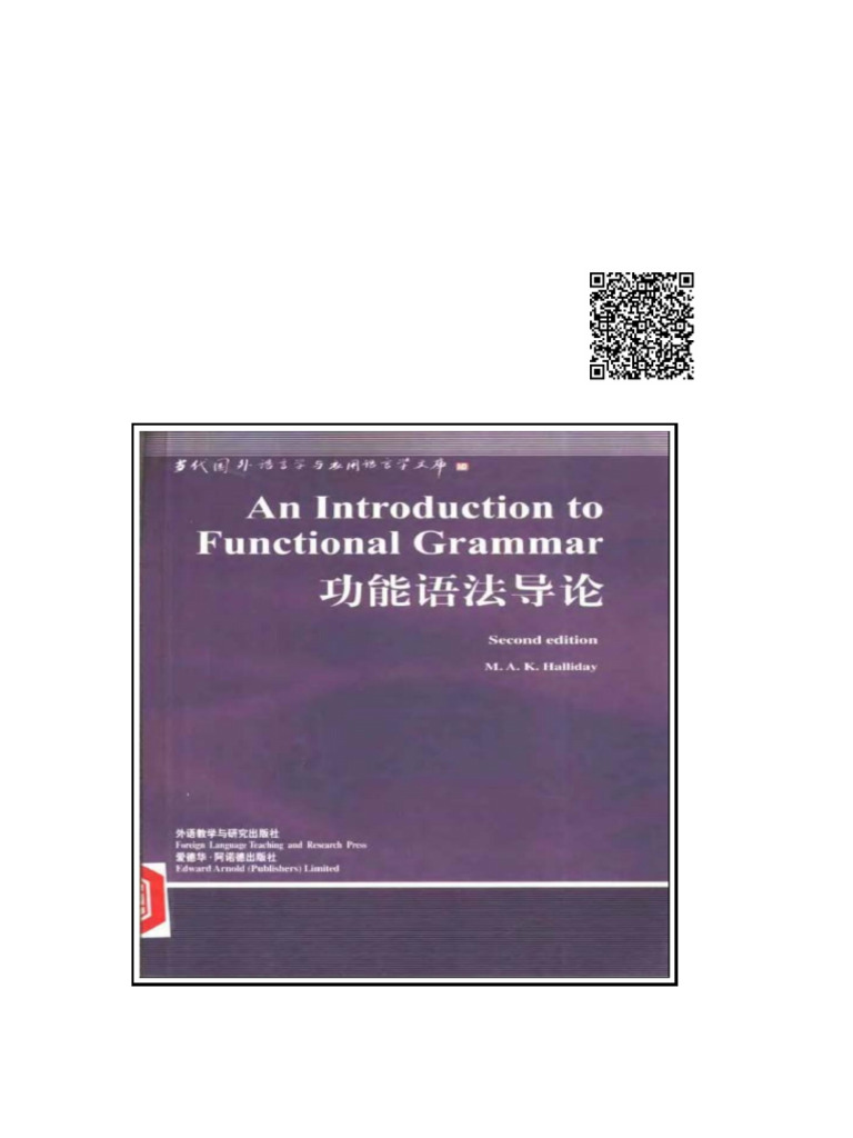 Introduction To Functional Grammar An | PDF | Race (Human ...
