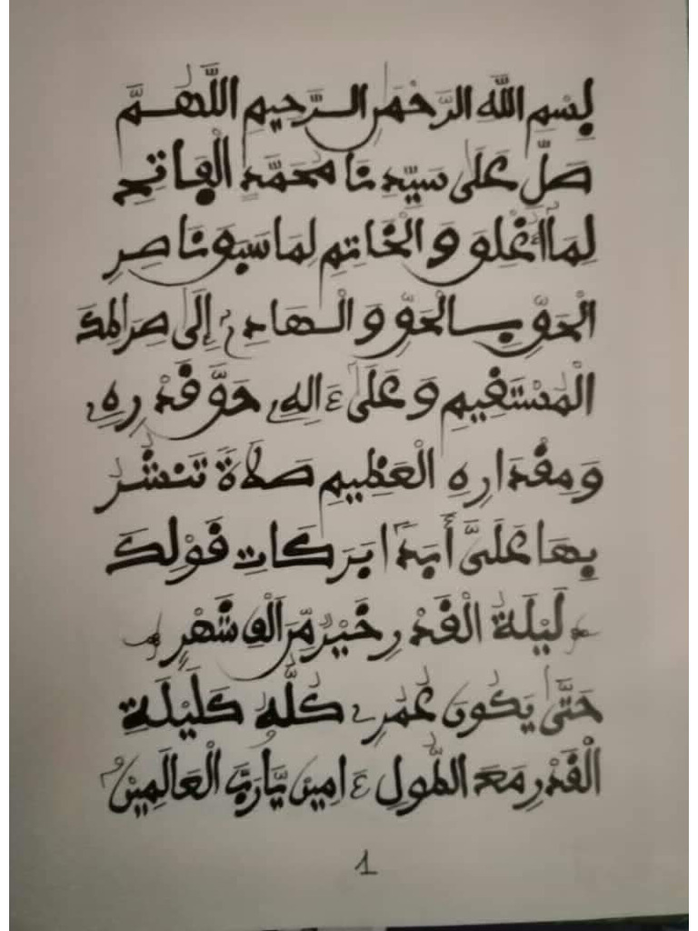 Laylatou Hadri | PDF