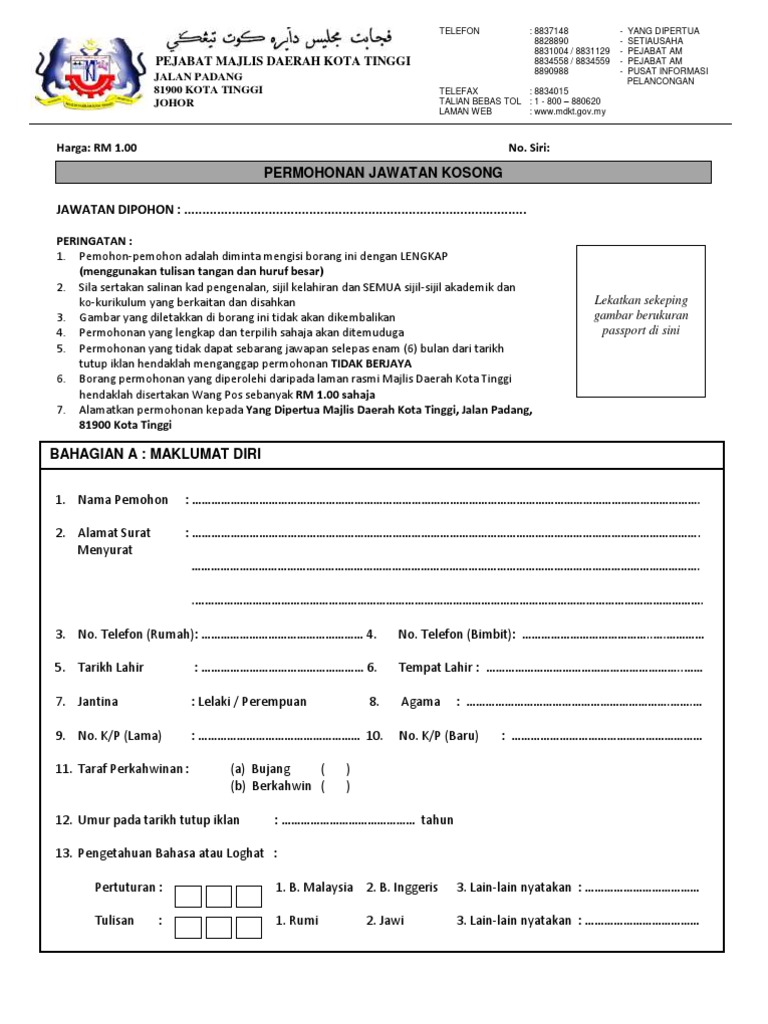 Borang MDKT | PDF