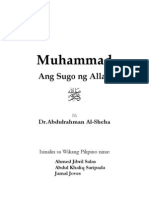 Muhammad Ang Sugo NG Allah