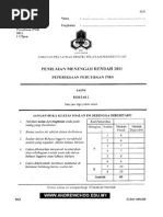 Science P2 Trial PMR 2011 KL