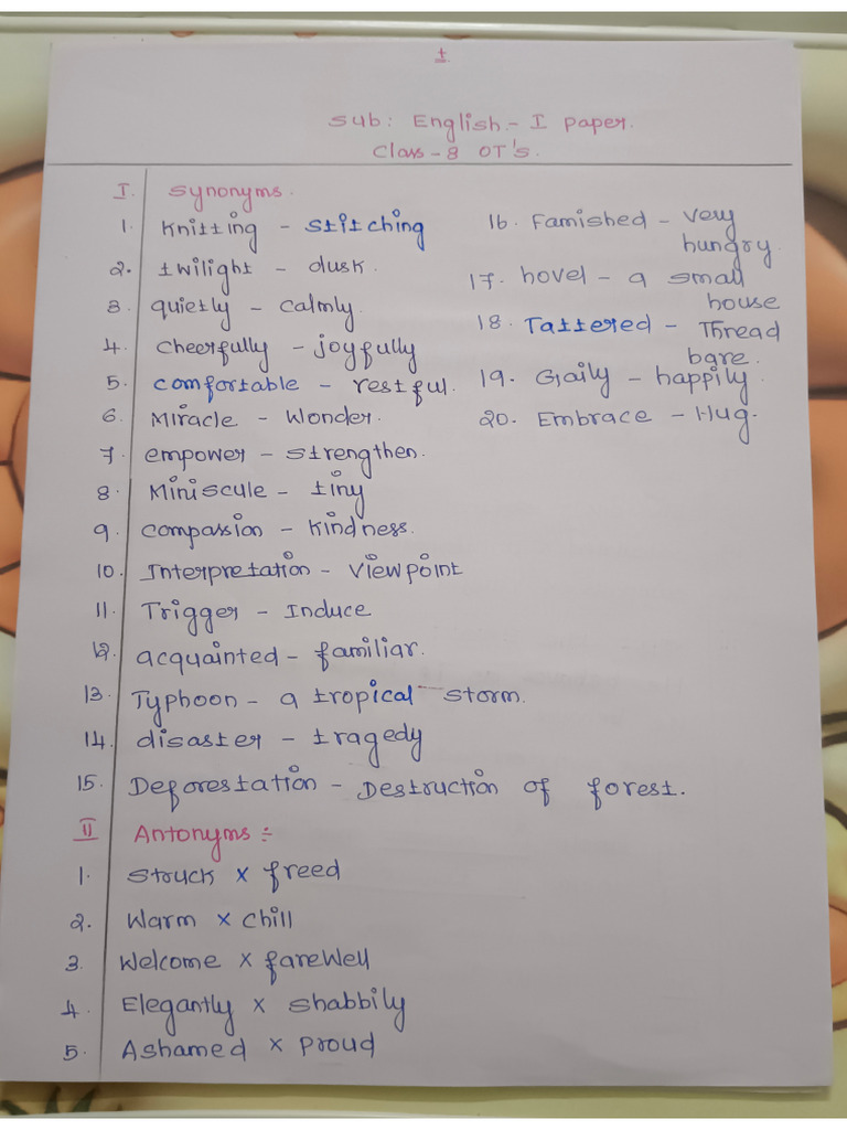 VIII STD ENG - 1 OTS | PDF