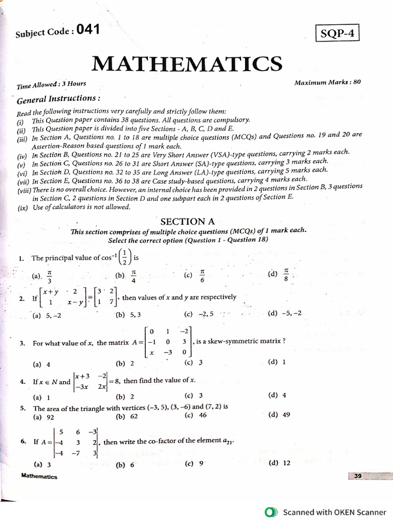 Grade 12 SQP - 4 (2025-26) | PDF