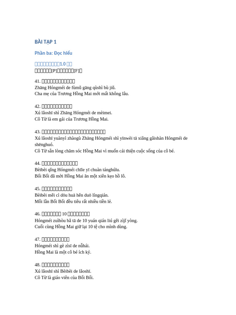 Bai Tap Doc Hieu DDK15 Full 2 | PDF