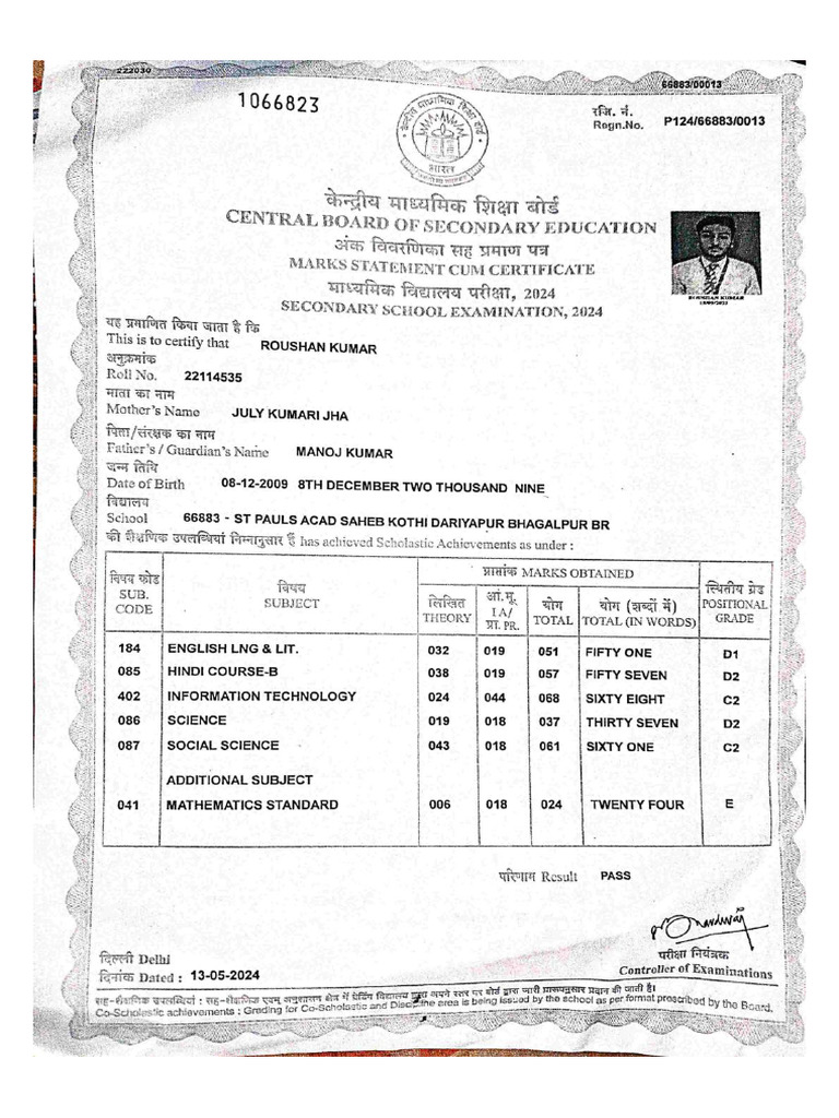 Mark Sheet | PDF