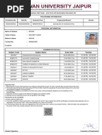 PPU Semester-1 Exam Registration Form | PDF