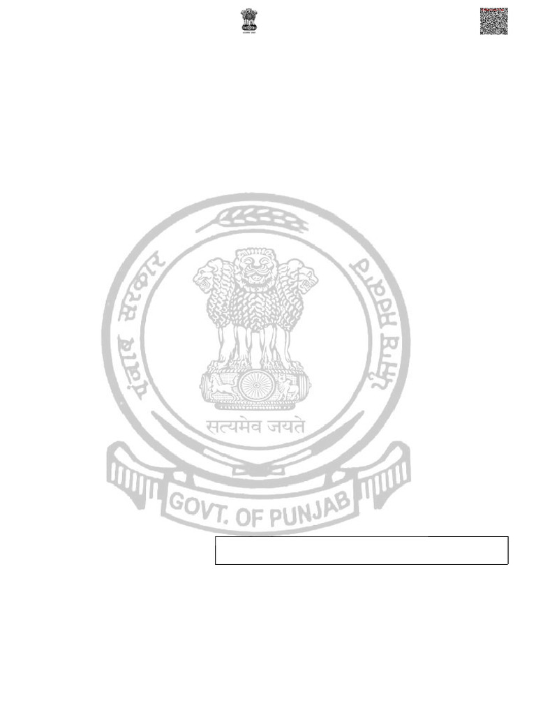 PSL 18 2025-2026 53495 Permit | PDF | Excise | Taxation