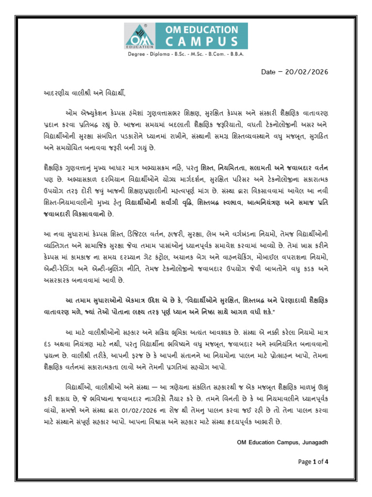 OM Education Campus Discpline Policy (2) | PDF