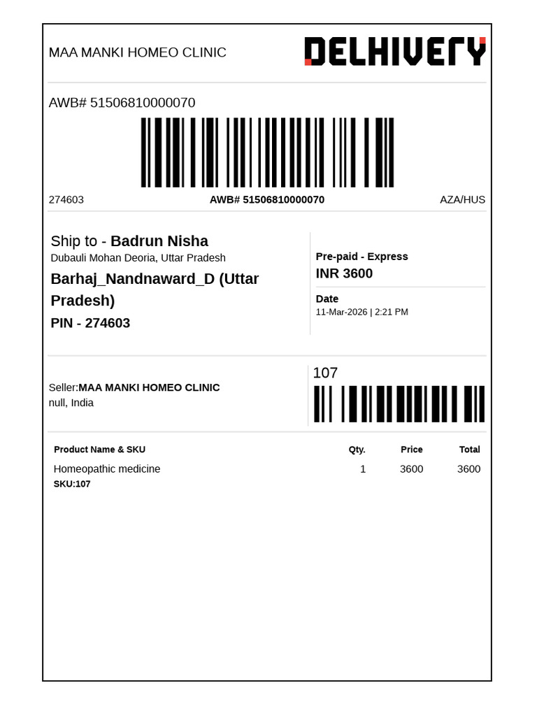 Shipping Label | PDF