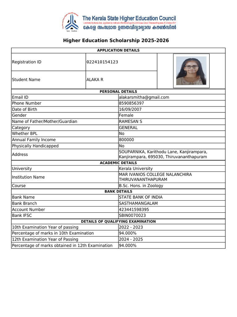Application Form | PDF | Justice | Crime & Violence