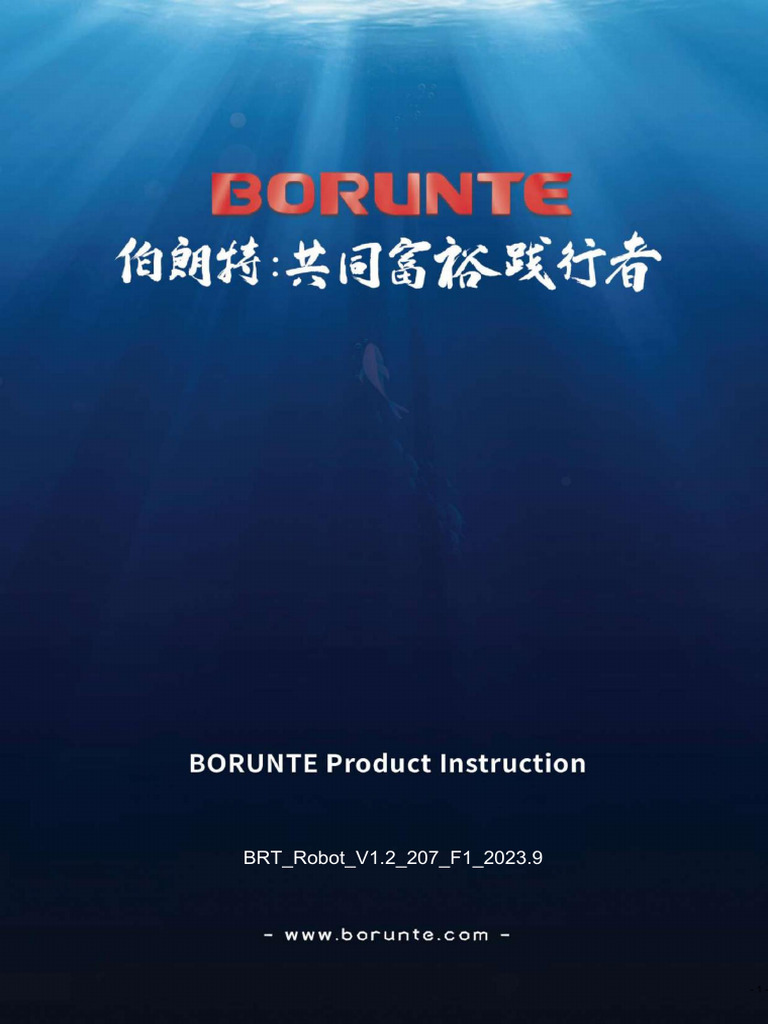 BORUNTE Universal Robot Instructions - Compressed-1 | PDF | Robot ...