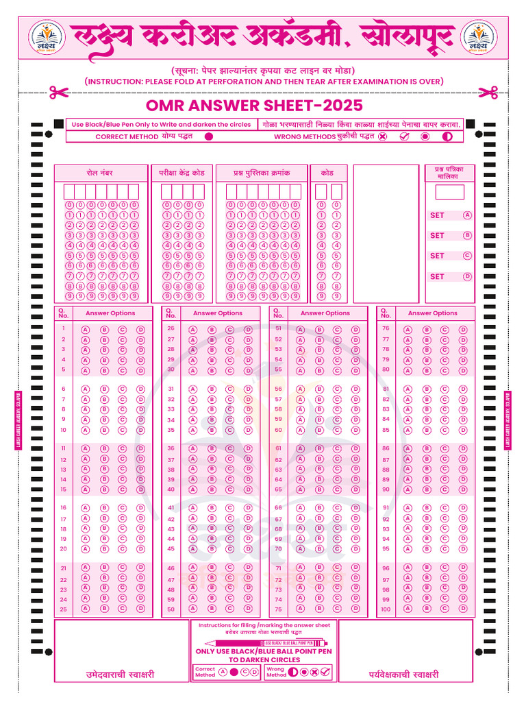 Y 3109 Answer Key | PDF