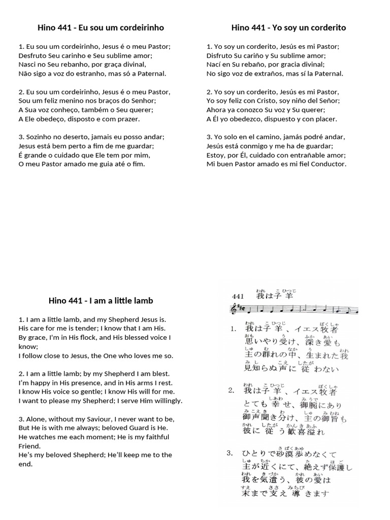 Hino 441 | PDF