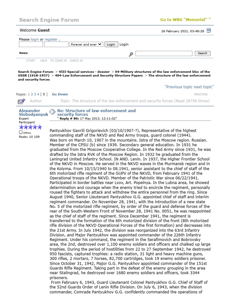 The Structure of The Law Enforcement and Security Forces5 | PDF ...