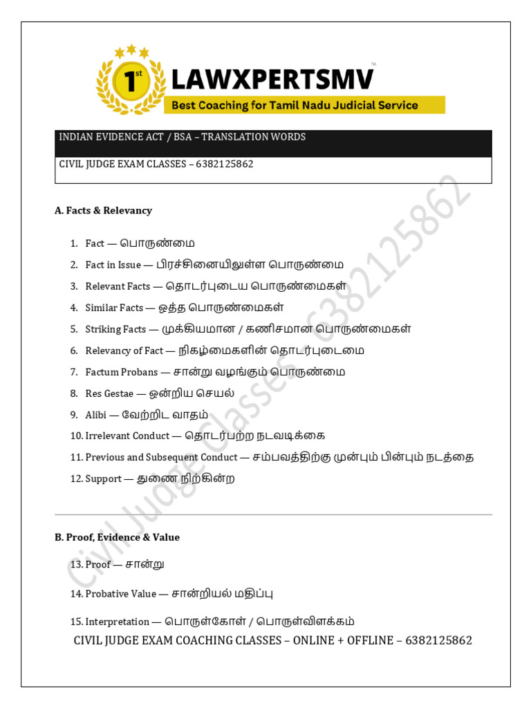 Evidence Words | PDF