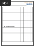 APhA Injection Technique Assessment Form | PDF | Injection (Medicine ...