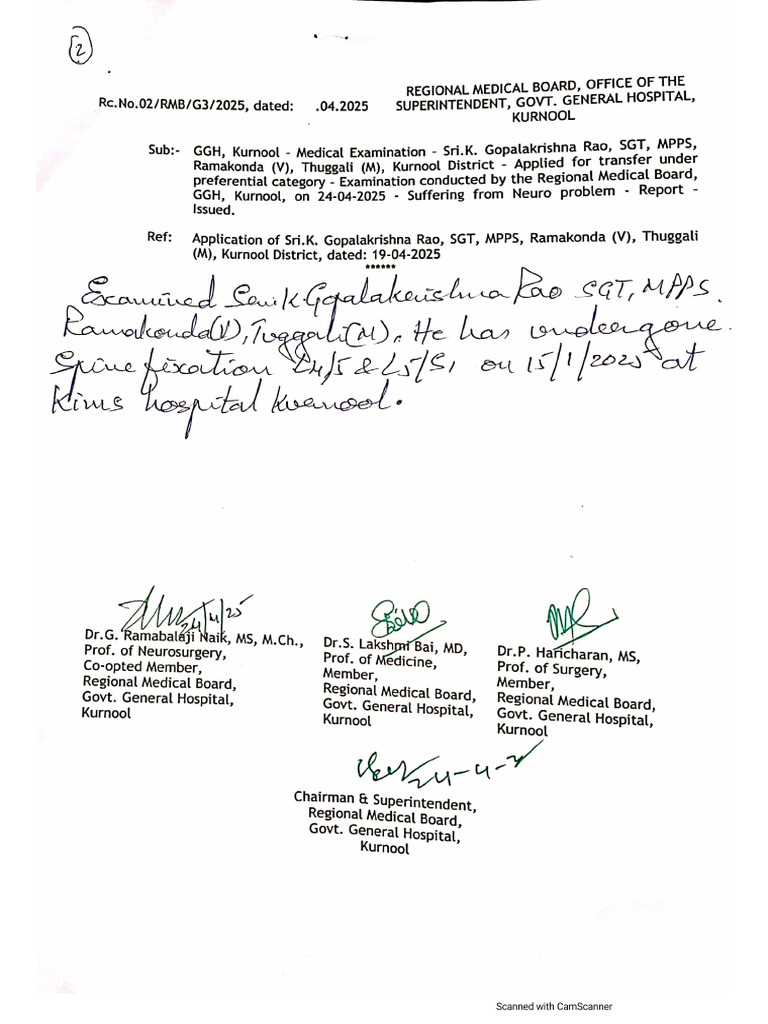Preferential Certificate | PDF