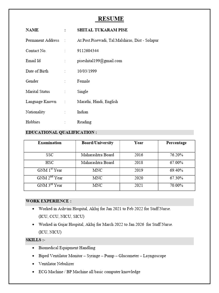 SHITAL | PDF