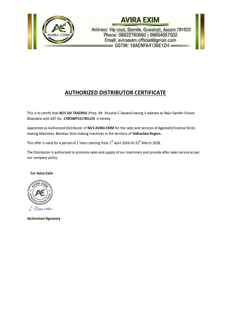 Distributor Certificate | PDF