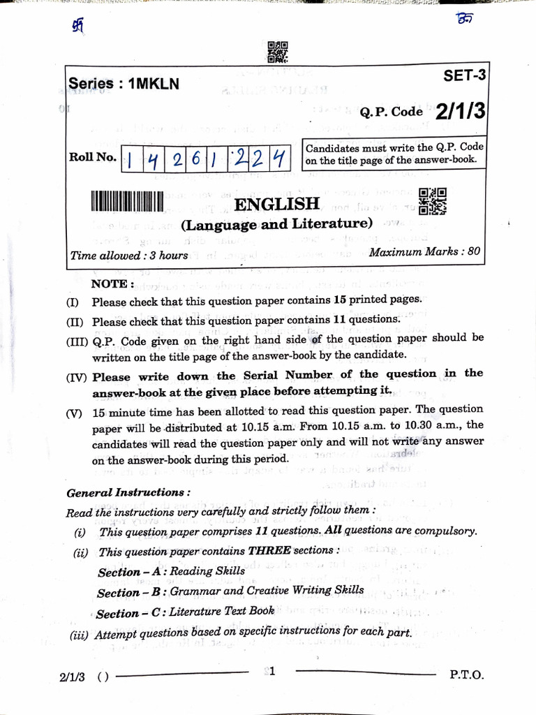 English Set 3 | PDF