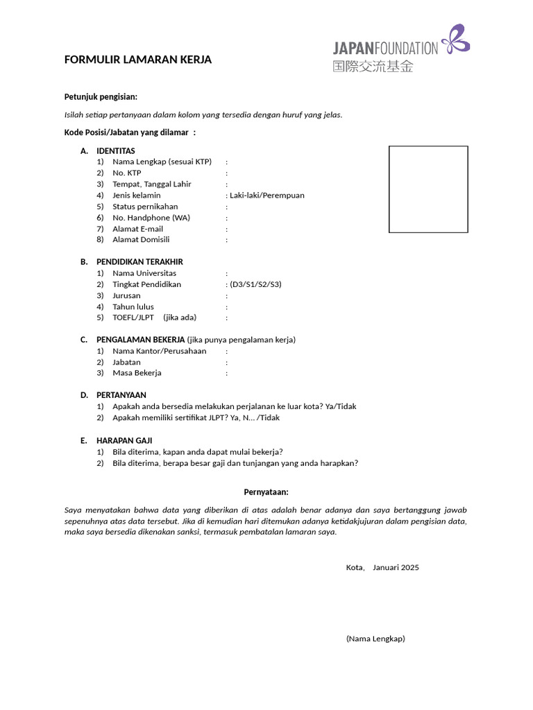 (BHS-ADM) JFJA-Job Application Form | PDF