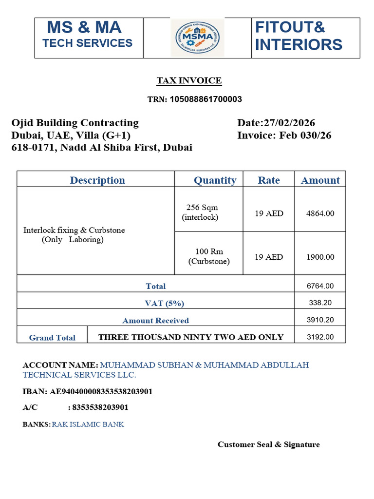 Interlock Paving Using Curbstone Invoice Feb 030 | PDF