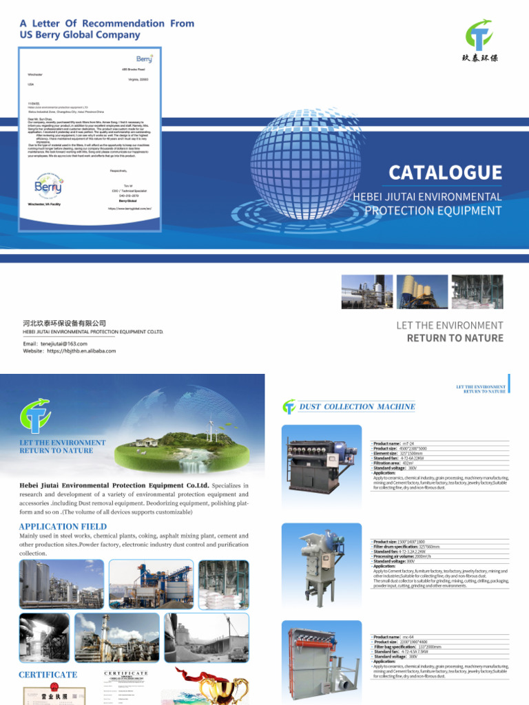 Dust Collector Catalogue | PDF