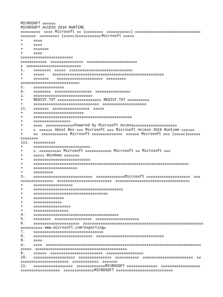 AccessRuntime Eula | PDF