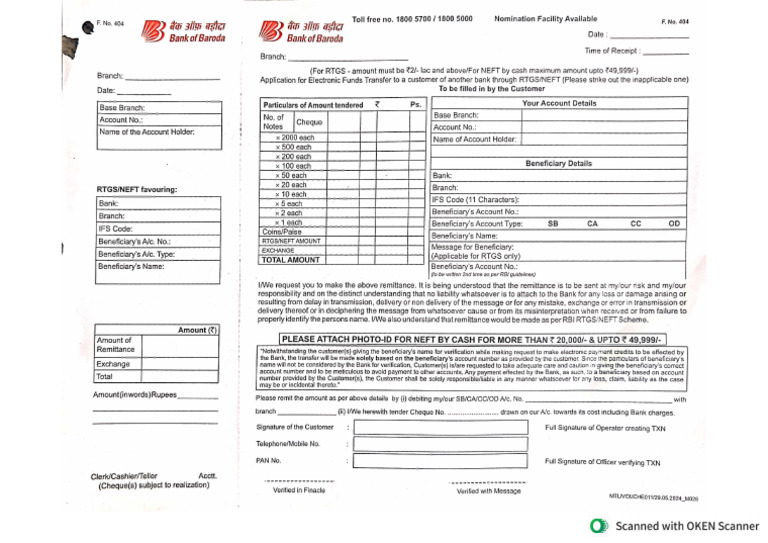 RTGS Form | PDF