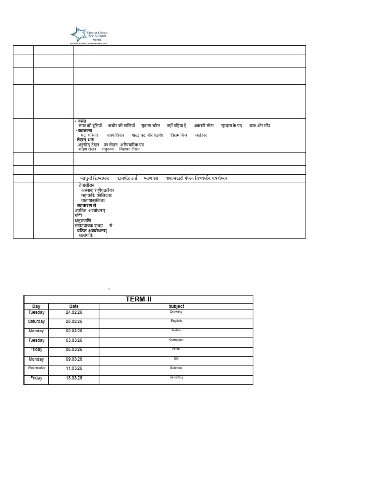 Term - 2 Portion 2025 - 26 Grade - 8 | PDF