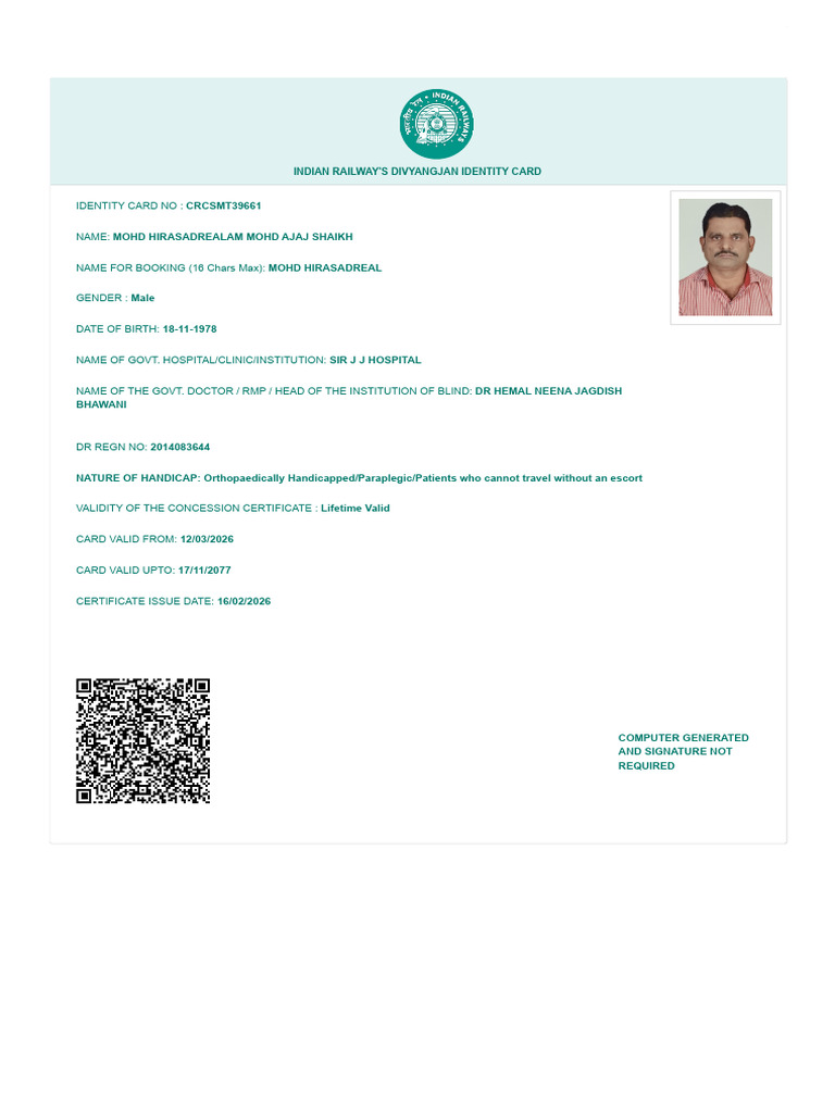 Divyangjan Card | PDF | Applications Of Cryptography | Access Control