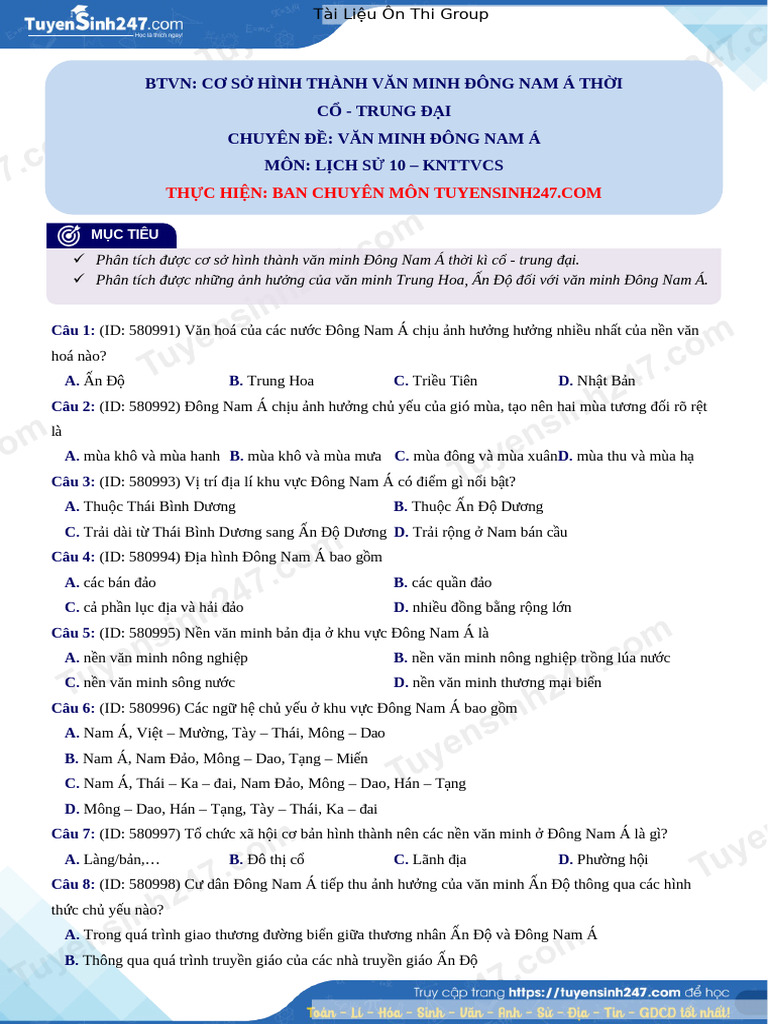 DT | PDF