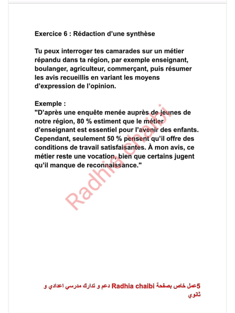 2026-03-10 10-33-47 | PDF