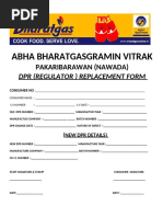 Indane Gas Connection Re-activation Form | PDF | Finance & Money Management