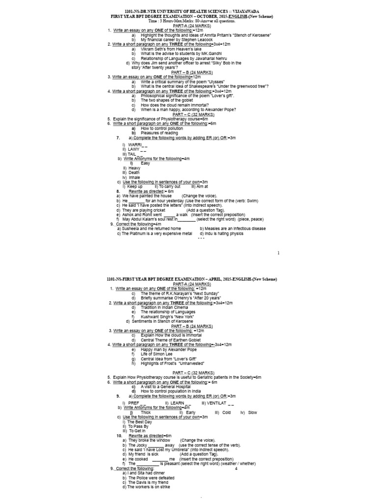 All Papers | PDF | Verb