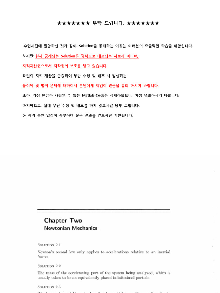 CH 2 Solutions | PDF | Force | Acceleration