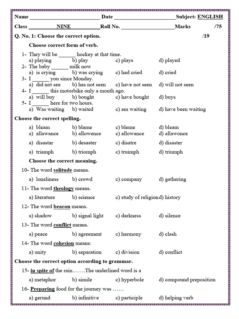 English Full Book 05-02-2026 | PDF | Linguistics | Grammar